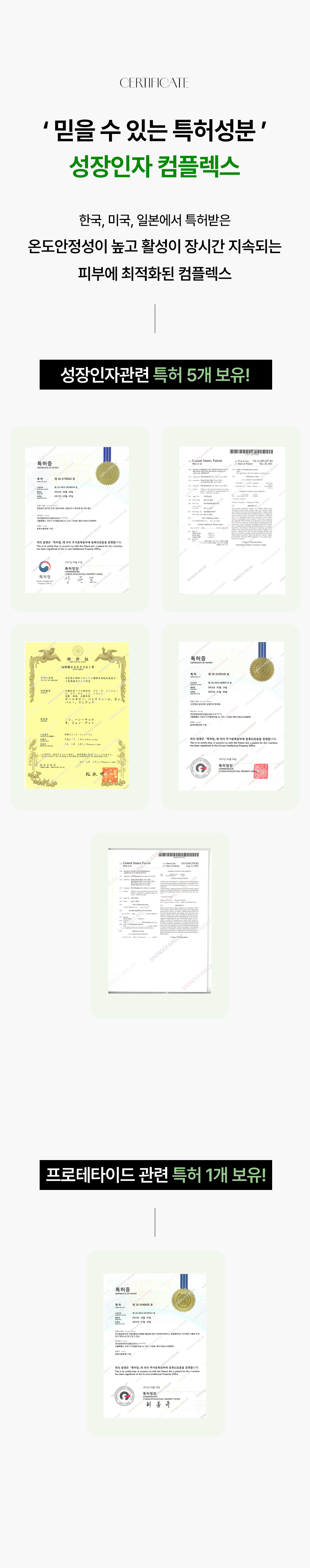 제목없음 카앰 상세 이미지