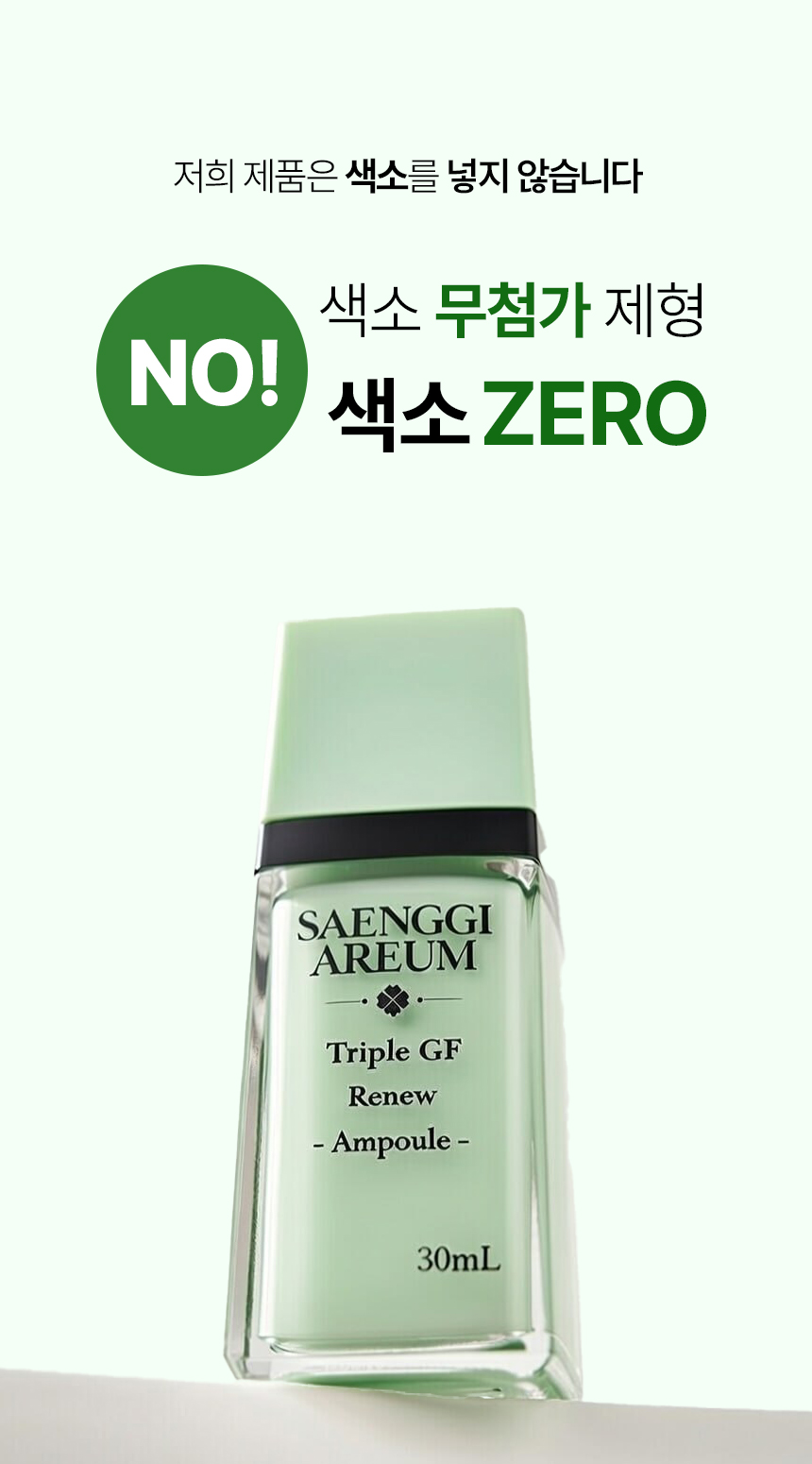 제목없음 카앰 상세 이미지