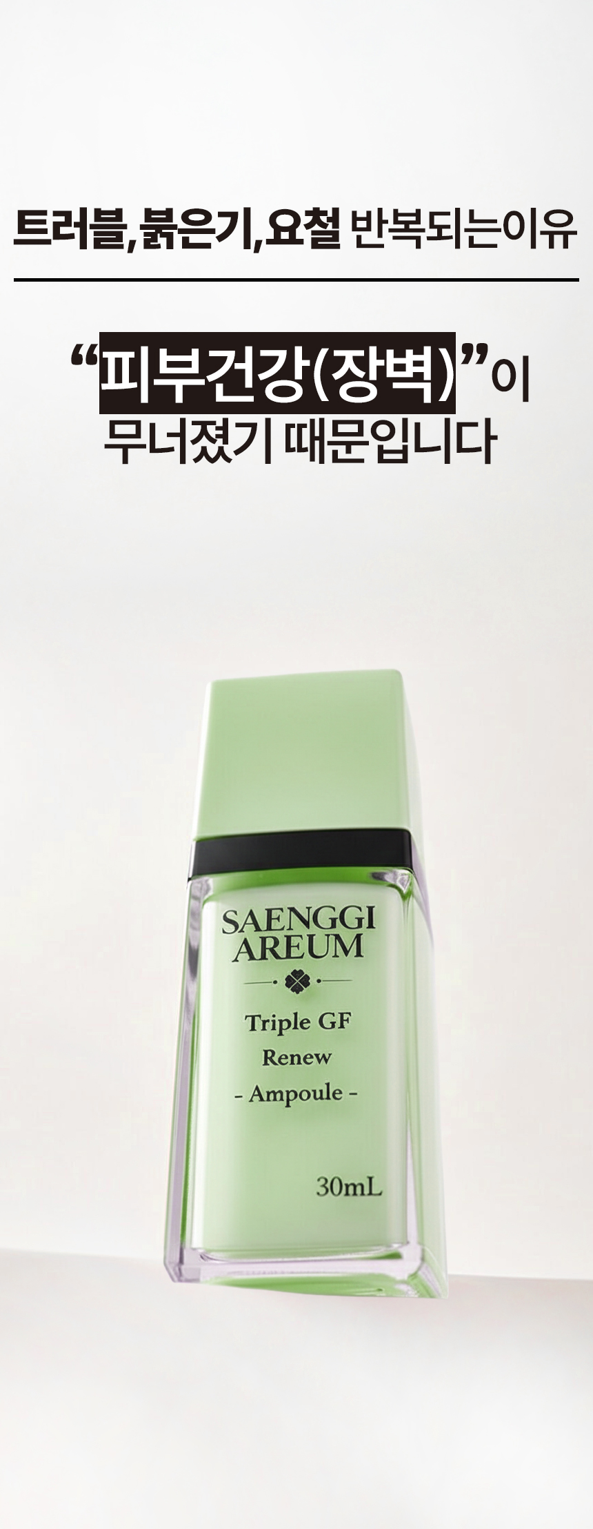 제목없음 카앰 상세 이미지