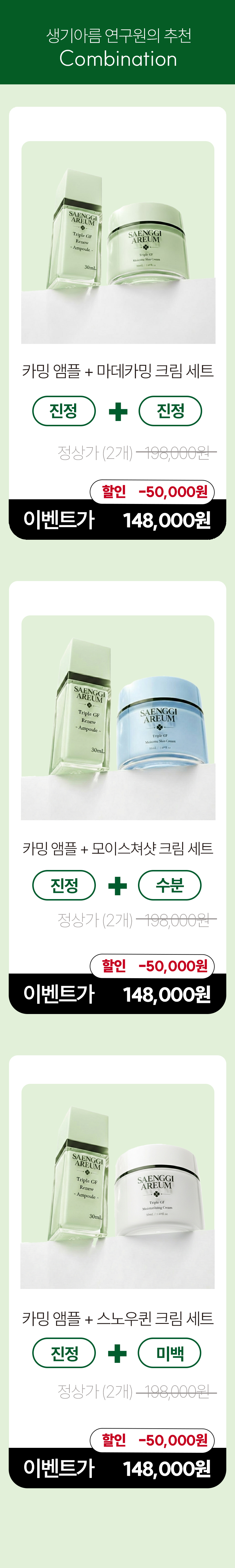 제목없음 카앰 상세 이미지