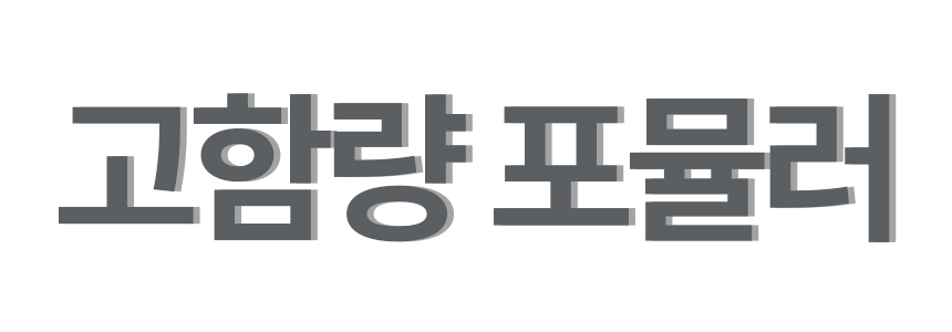 기미·미백케어 스노우퀸2종 세트 상세 이미지