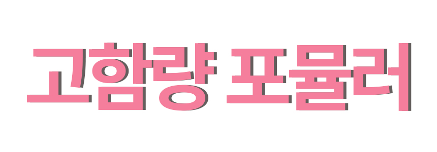 1제목없음 상세 이미지