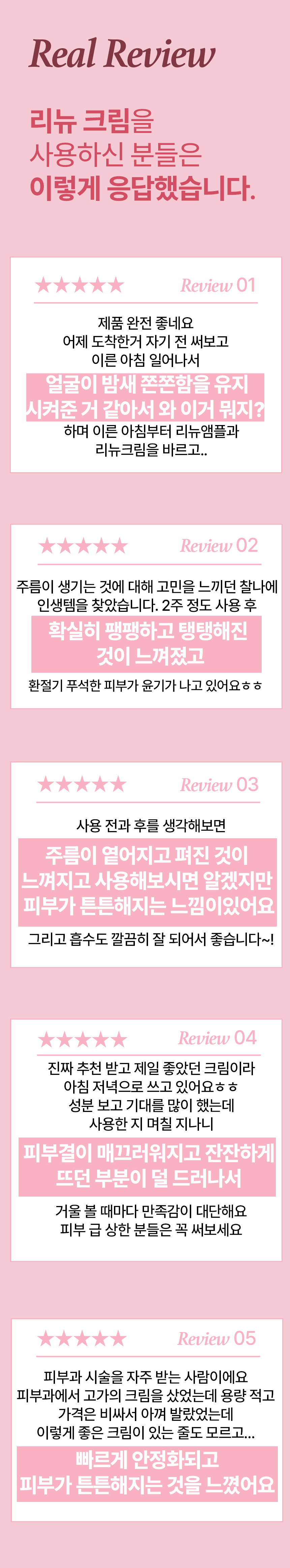 1제목없음 상세 이미지