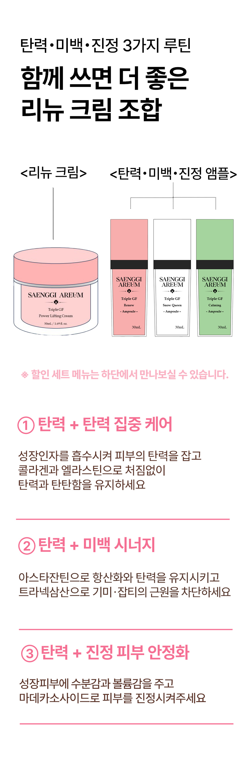 1제목없음 상세 이미지