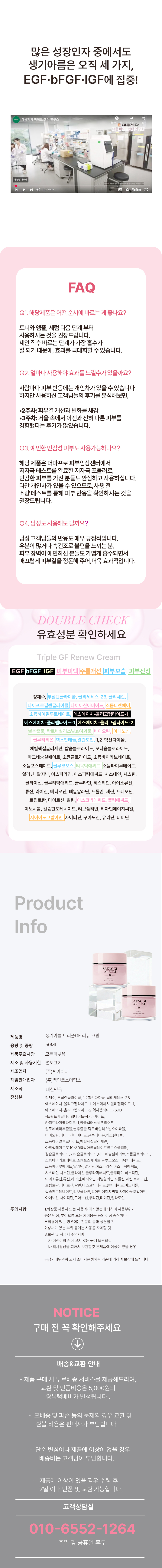 1제목없음 상세 이미지