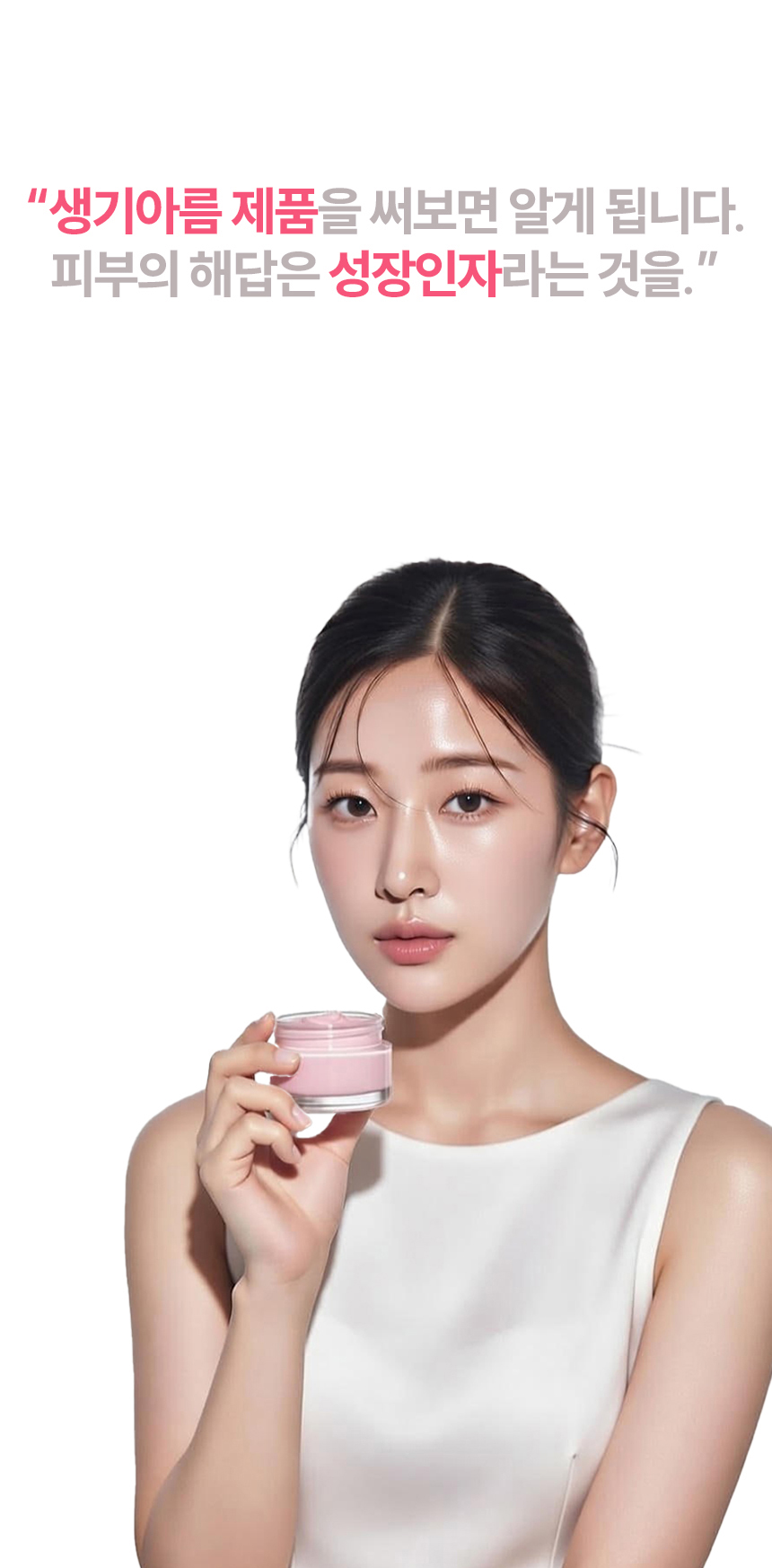 1제목없음 상세 이미지