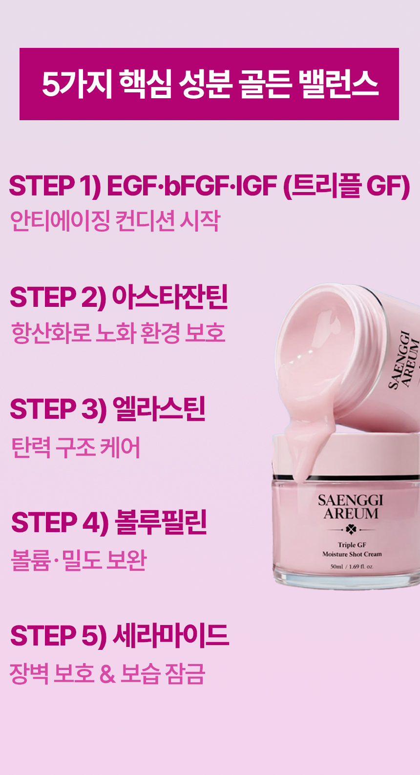 1제목없음 상세 이미지