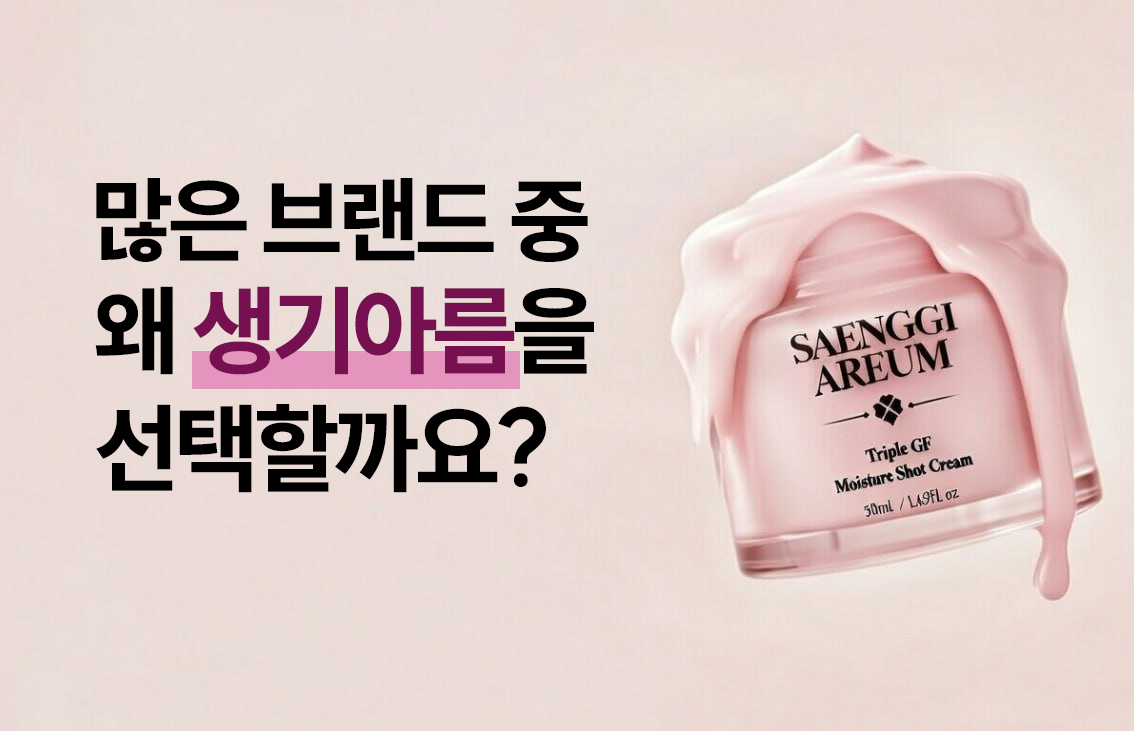 1제목없음 리크 상세 이미지