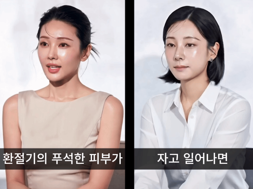 1제목없음 리크 상세 이미지