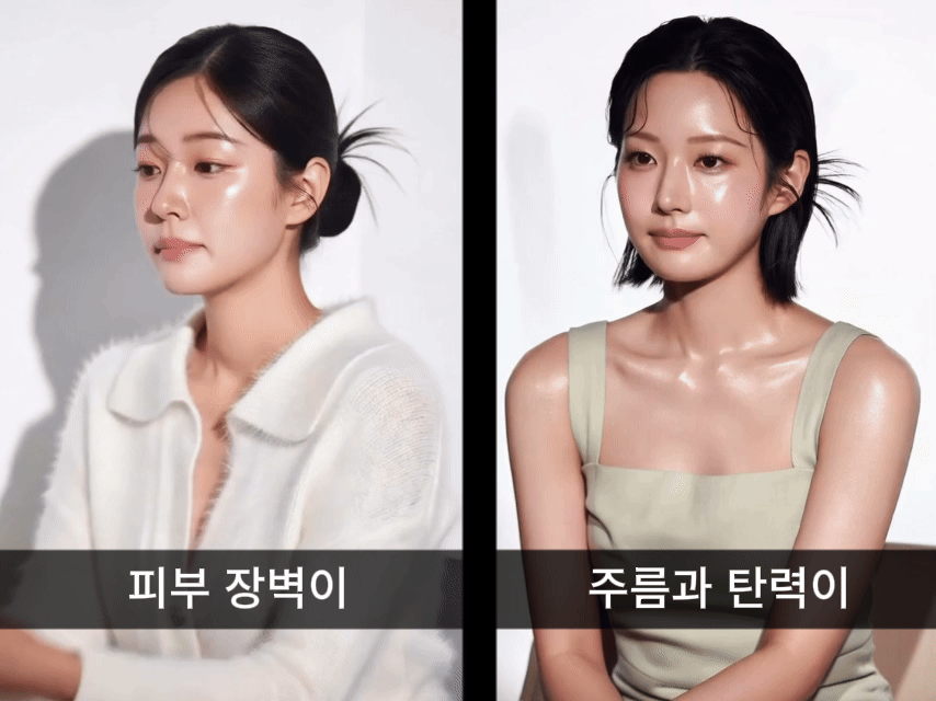 1제목없음 리크 상세 이미지