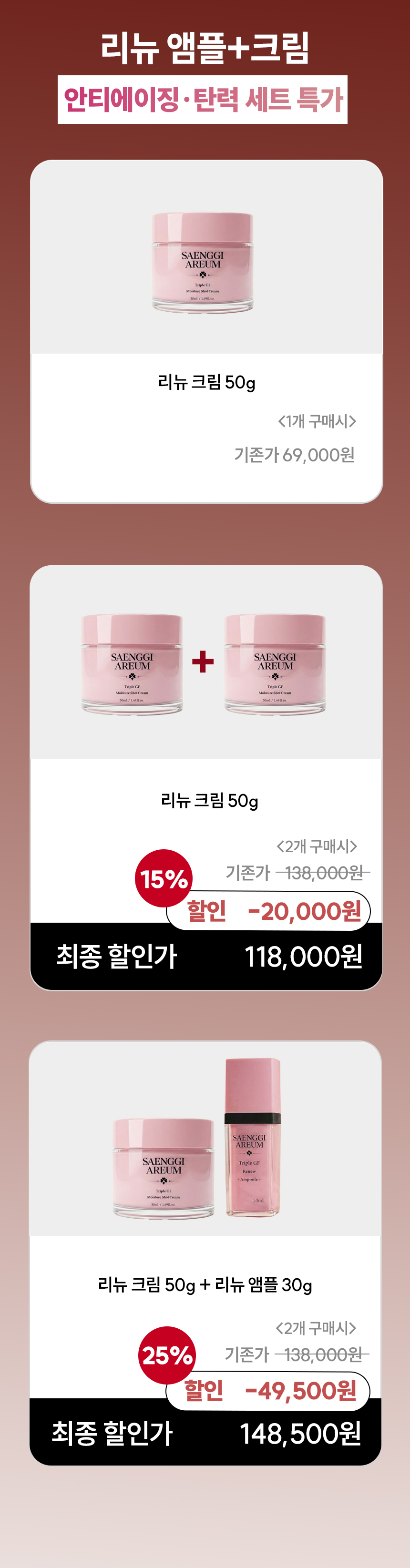 1제목없음 리크 상세 이미지