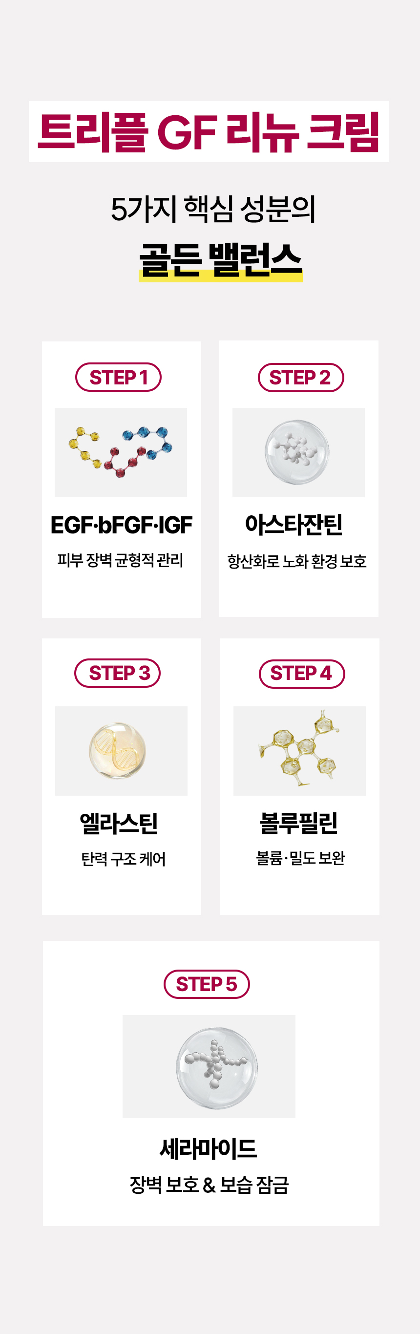 1제목없음 리크 상세 이미지