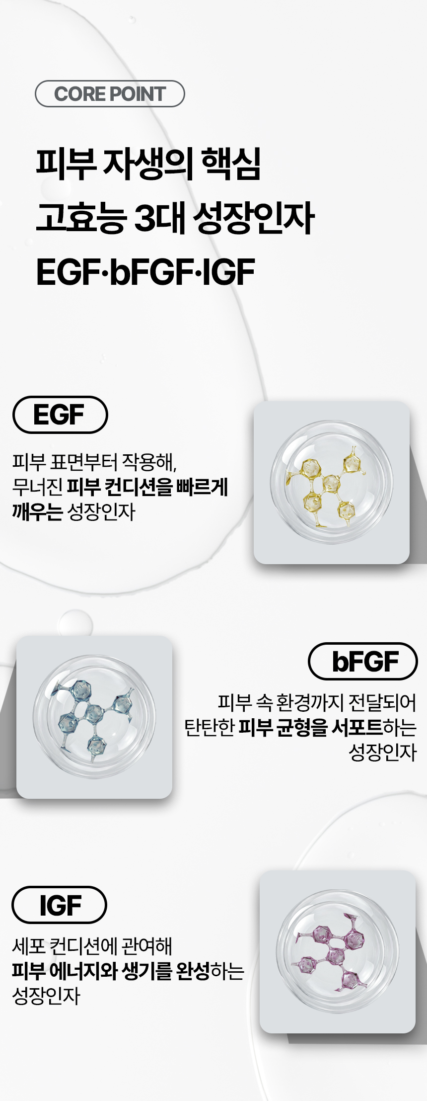 1제목없음 리크 상세 이미지