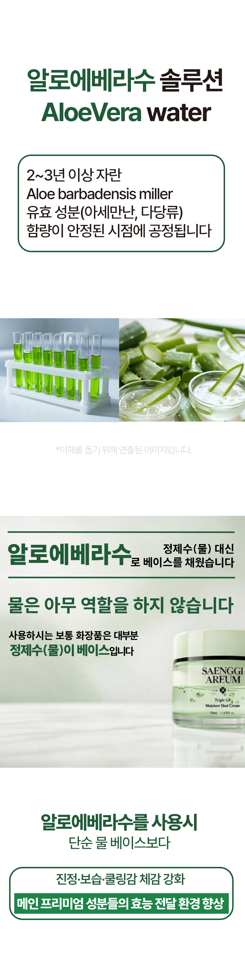 2제목없음 상세 이미지