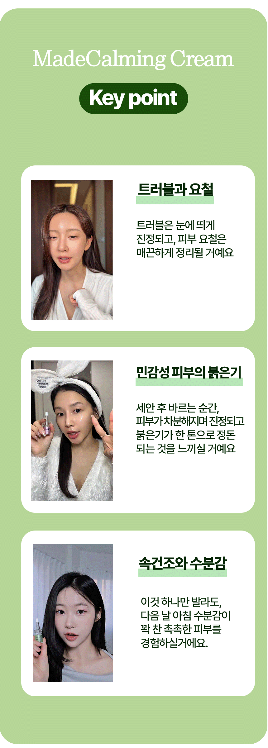 2제목없음 상세 이미지