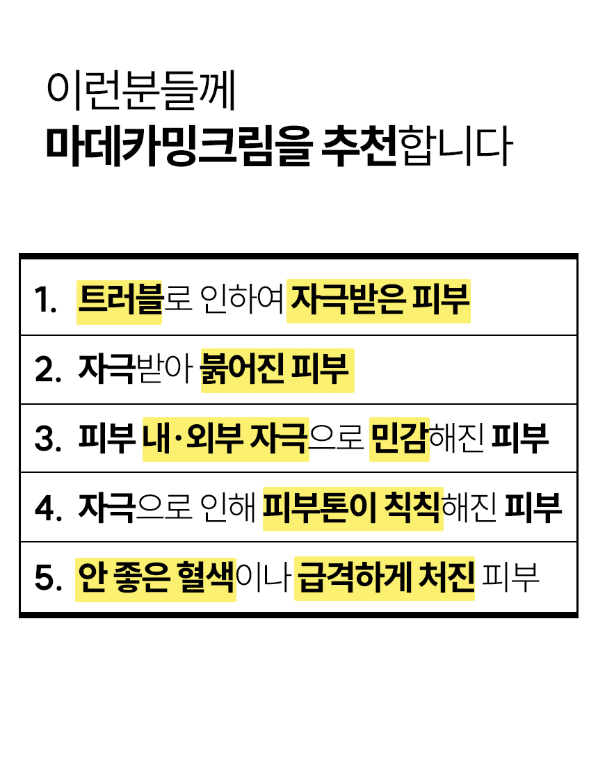 2제목없음 상세 이미지