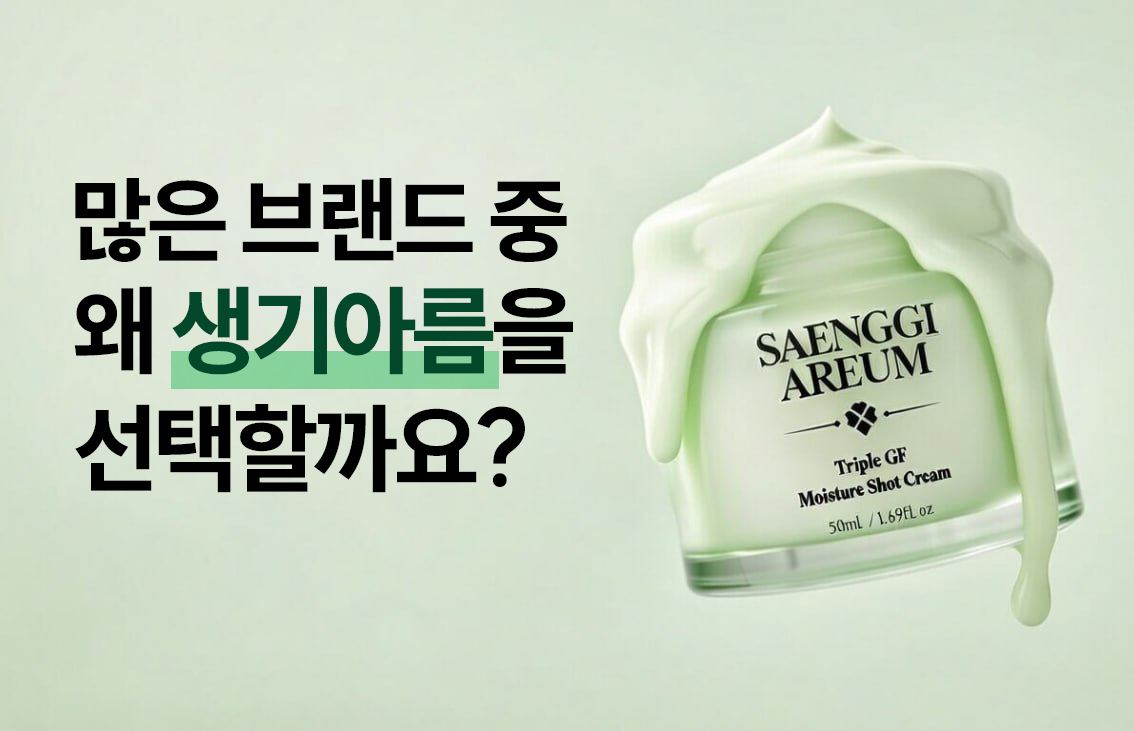 2제목없음 상세 이미지