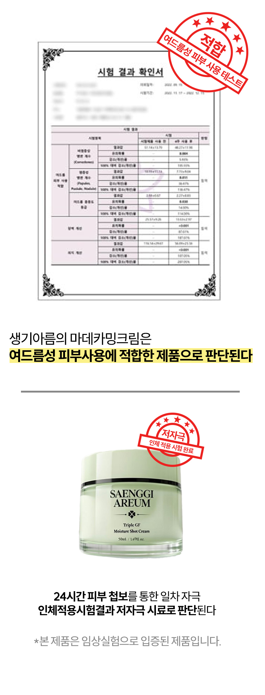 2제목없음 상세 이미지