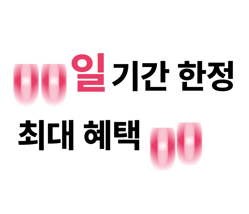 2제목없음 상세 이미지