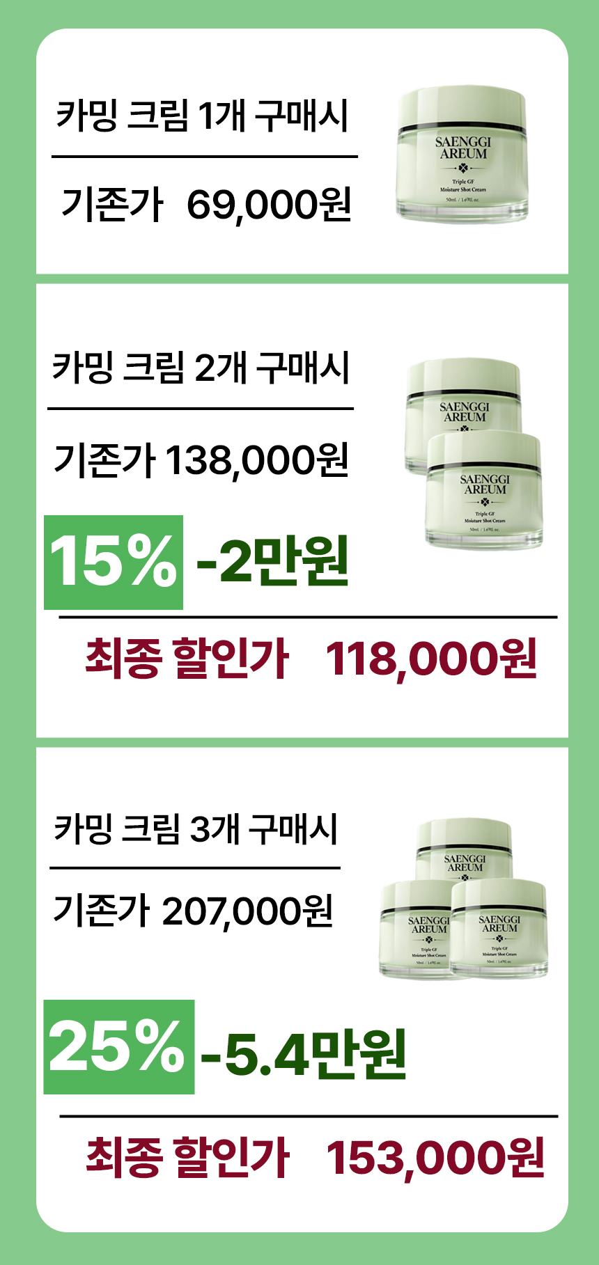 2제목없음 상세 이미지