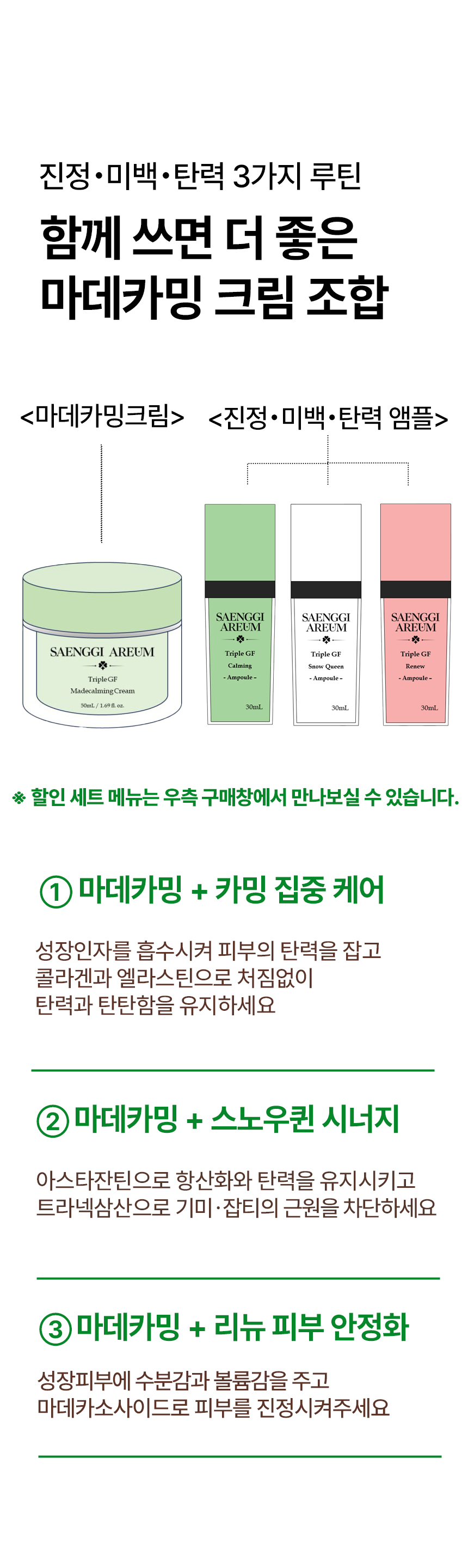 2제목없음 상세 이미지