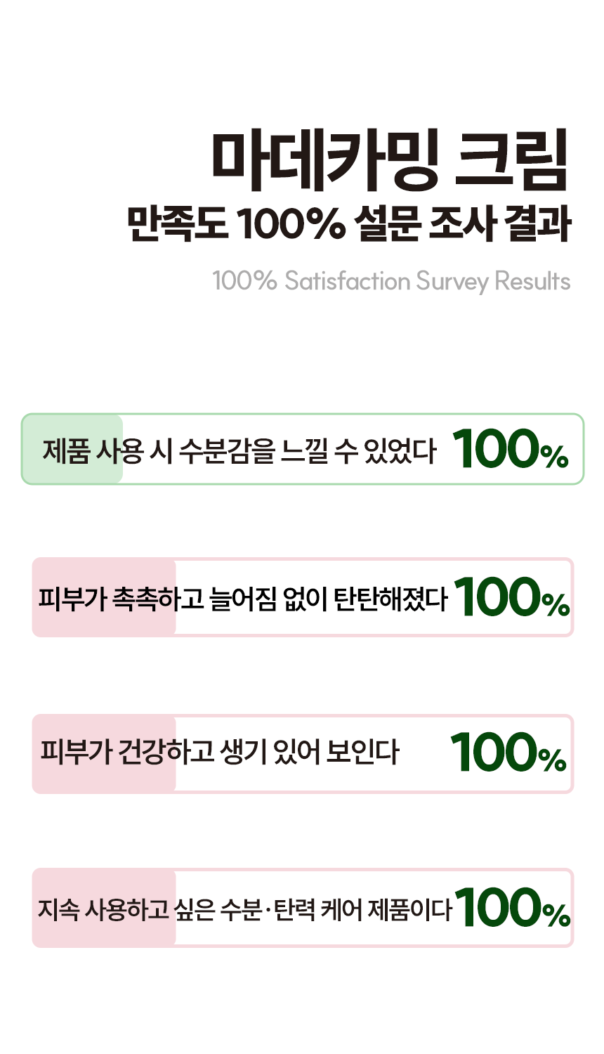 2제목없음 상세 이미지