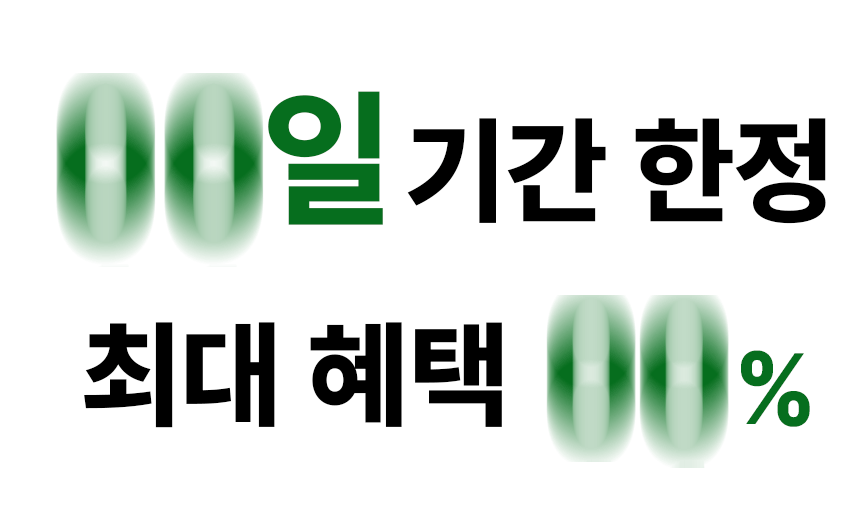 2제목없음 상세 이미지