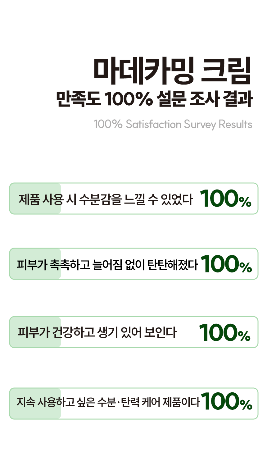 2제목없음 상세 이미지