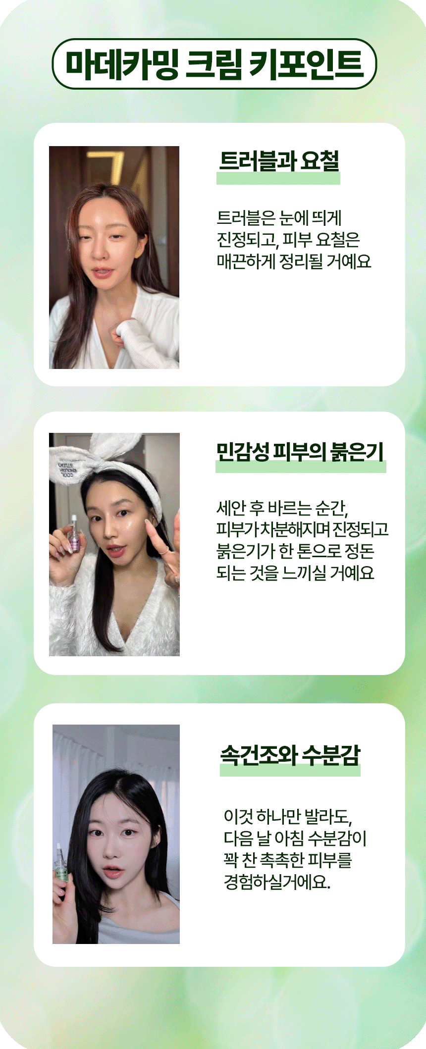 2제목없음 카크 상세 이미지