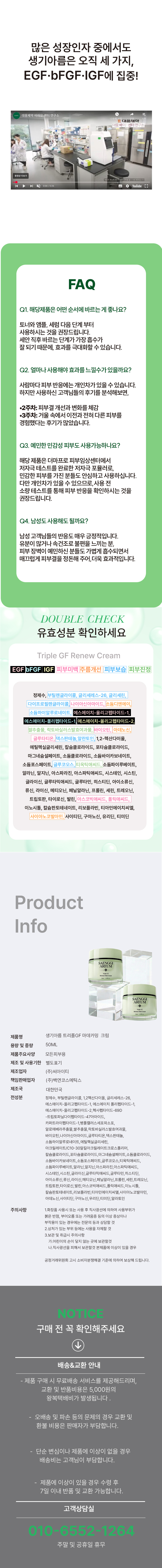 2제목없음 카크 상세 이미지