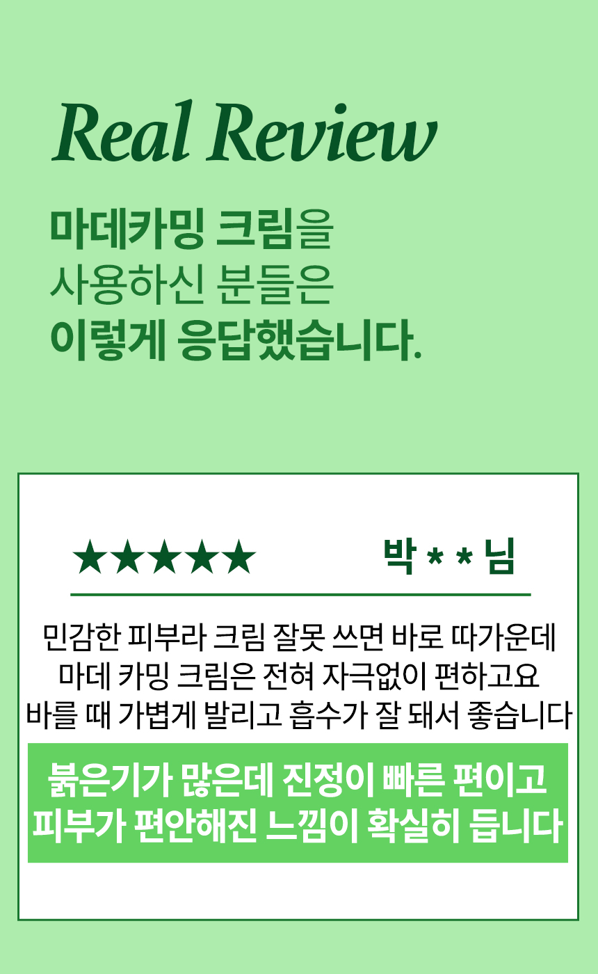 2제목없음 카크 상세 이미지