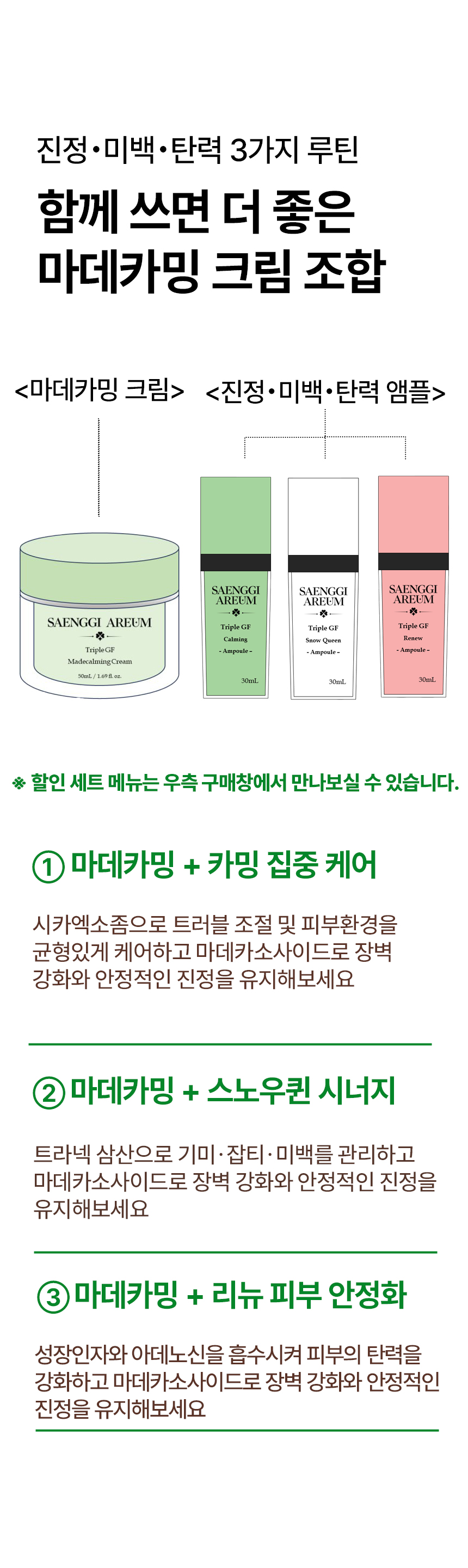 2제목없음 카크 상세 이미지