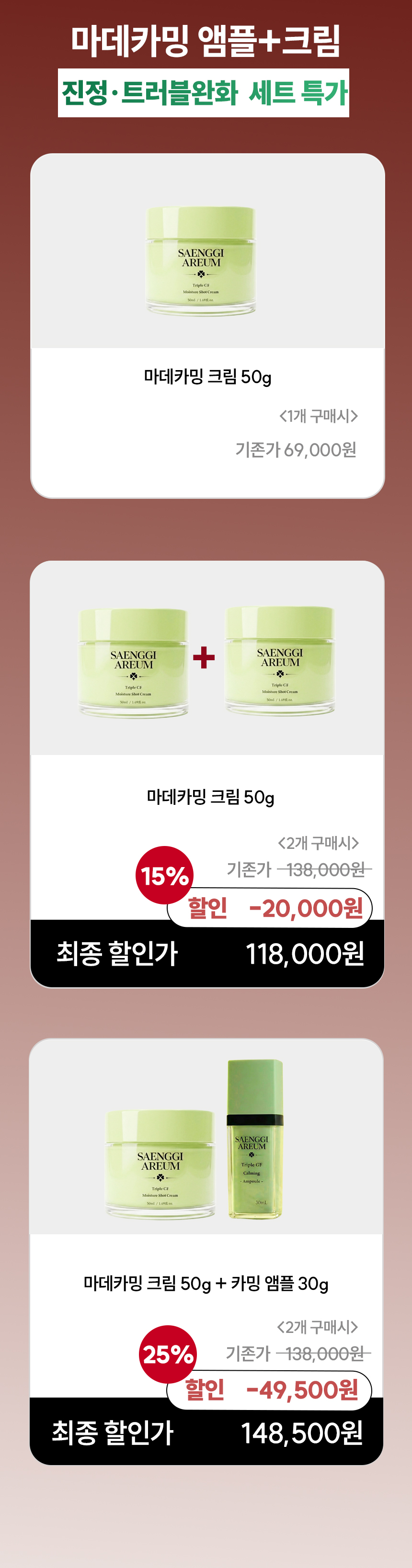 2제목없음 카크 상세 이미지