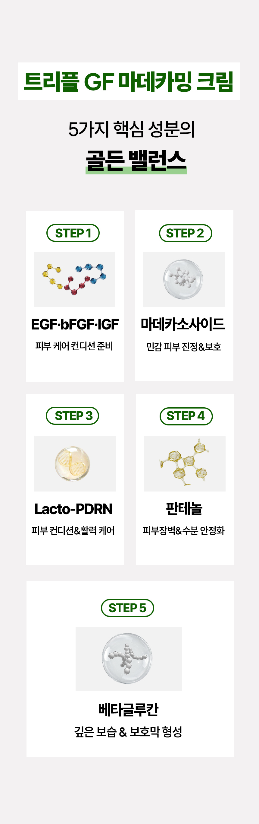 2제목없음 카크 상세 이미지